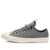 Chuck Taylor All Star Low « Mason Driftwood »