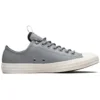 Chuck Taylor All Star Low « Mason Driftwood »