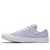 Chuck Taylor All Star Low « Moonstone Violet »