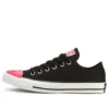 Chuck Taylor All Star Low « Neon Nights – Black Racer Pink »