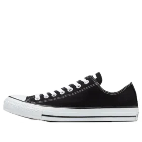 Chuck Taylor All Star Low OX Japan « Noir »