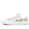 Chuck Taylor All Star Low PS « Broderie florale »
