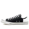 Chuck Taylor All Star Low « Psychedelic Hoops – White Black »