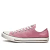 Chuck Taylor All Star Low « Rose »