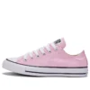 Chuck Taylor All Star Low « Rose »