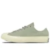 Chuck Taylor All Star Low « Surplus Sage »