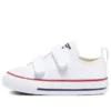 Chuck Taylor All Star Low Top « Blanc »