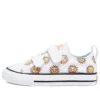 Chuck Taylor All Star Low Top « Blanc Jaune »