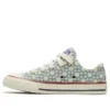 Chuck Taylor All Star Low Top Denim « Bleu »