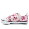 Chuck Taylor All Star Low Top Embroidery « Pink Yellow »