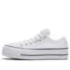 Chuck Taylor All Star Low « White »