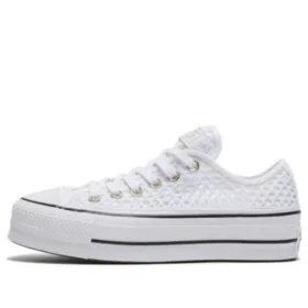 Chuck Taylor All Star Low « White »
