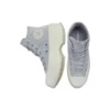 Chuck Taylor All Star Lugged 2.0 High « Striped Knit – Gravel »