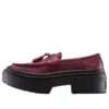 Chuck Taylor All Star Lugged Heel Loafer « Deep Bordeaux »