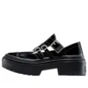 Chuck Taylor All Star Lugged Heel Mary Jane « Noir »