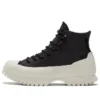 Chuck Taylor All Star Lugged Winter 2.0 High « Cold Fusion – Black Egret »