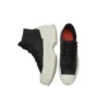 Chuck Taylor All Star Lugged Winter 2.0 High « Cold Fusion – Black Egret »