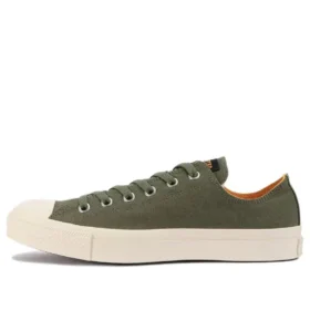 Chuck Taylor All Star Ma-Army&rsquo;s Ox « Olive Green »