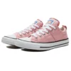 Chuck Taylor All Star Madison Canvas « Rose »