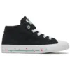 Chuck Taylor All Star Madison « Noir »