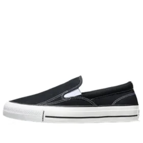 Chuck Taylor All Star Malden Slip-On « Black White »