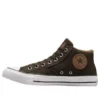 Chuck Taylor All Star Malden Street « Coffee »