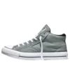 Chuck Taylor All Star Malden Street « Mineral Brew Grey White »