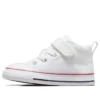 Chuck Taylor All Star Malden Street « White »