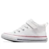 Chuck Taylor All Star Malden Street « White »