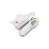 Chuck Taylor All Star Malden Street « White »