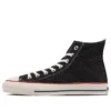 Chuck Taylor All Star MIJ Okayama Denim High Top « Noir »