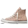 Chuck Taylor All Star Mini Studs « Dried Earth Brown »