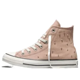 Chuck Taylor All Star Mini Studs « Dried Earth Brown »