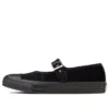 Chuck Taylor All Star MJ Velvet OX « Black »