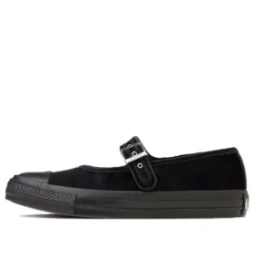 Chuck Taylor All Star MJ Velvet OX « Black »