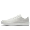 Chuck Taylor All Star Modern Future Mesh Low « Buff »