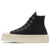Chuck Taylor All Star Modern Lift Platform Canvas « Black Egret »