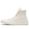 Chuck Taylor All Star Mono Glam High « Egret »