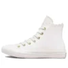 Chuck Taylor All Star Mono « White »