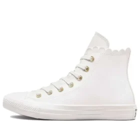 Chuck Taylor All Star Mono « White »