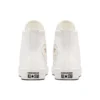 Chuck Taylor All Star Mono « White »