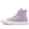 Chuck Taylor All Star montantes « Lilac Mist »