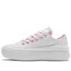 Chuck Taylor All Star Move CX Platform Shoes « White Sunrise Pink »