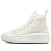 Chuck Taylor All Star Move High « Perfect Is Not Perfect – Egret »