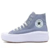 Chuck Taylor All Star Move High Top « Thunder Daze »