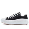 Chuck Taylor All Star Move Low « Black »