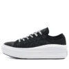 Chuck Taylor All Star Move Low « Noir Blanc »