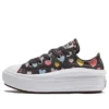 Chuck Taylor All Star Move Low PS « Always On Hearts »