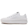 Chuck Taylor All Star Move Low « White »