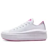 Chuck Taylor All Star Move Low « White Purple »